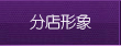 ճrNԒ