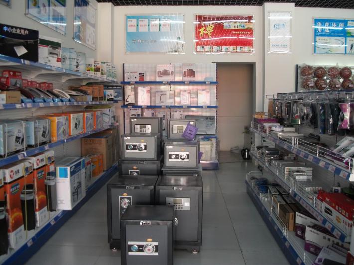 青島市辦公用品與家具銷(xiāo)售市場(chǎng)概況與發(fā)展策略