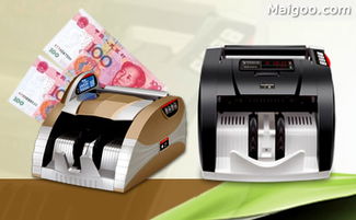 盛圖點(diǎn)鈔機(jī)品牌介紹 專(zhuān)業(yè)驗(yàn)鈔與辦公用品的可靠之選