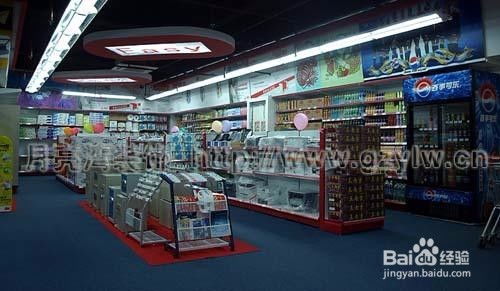 辦公用品與家具銷(xiāo)售的核心策略 提升效率與價(jià)值傳遞
