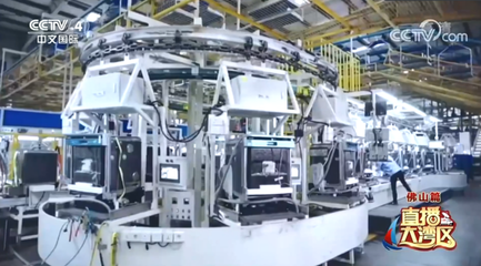 央視聚焦美的智能化創新 洗碗機引領數字化中國智造新篇章